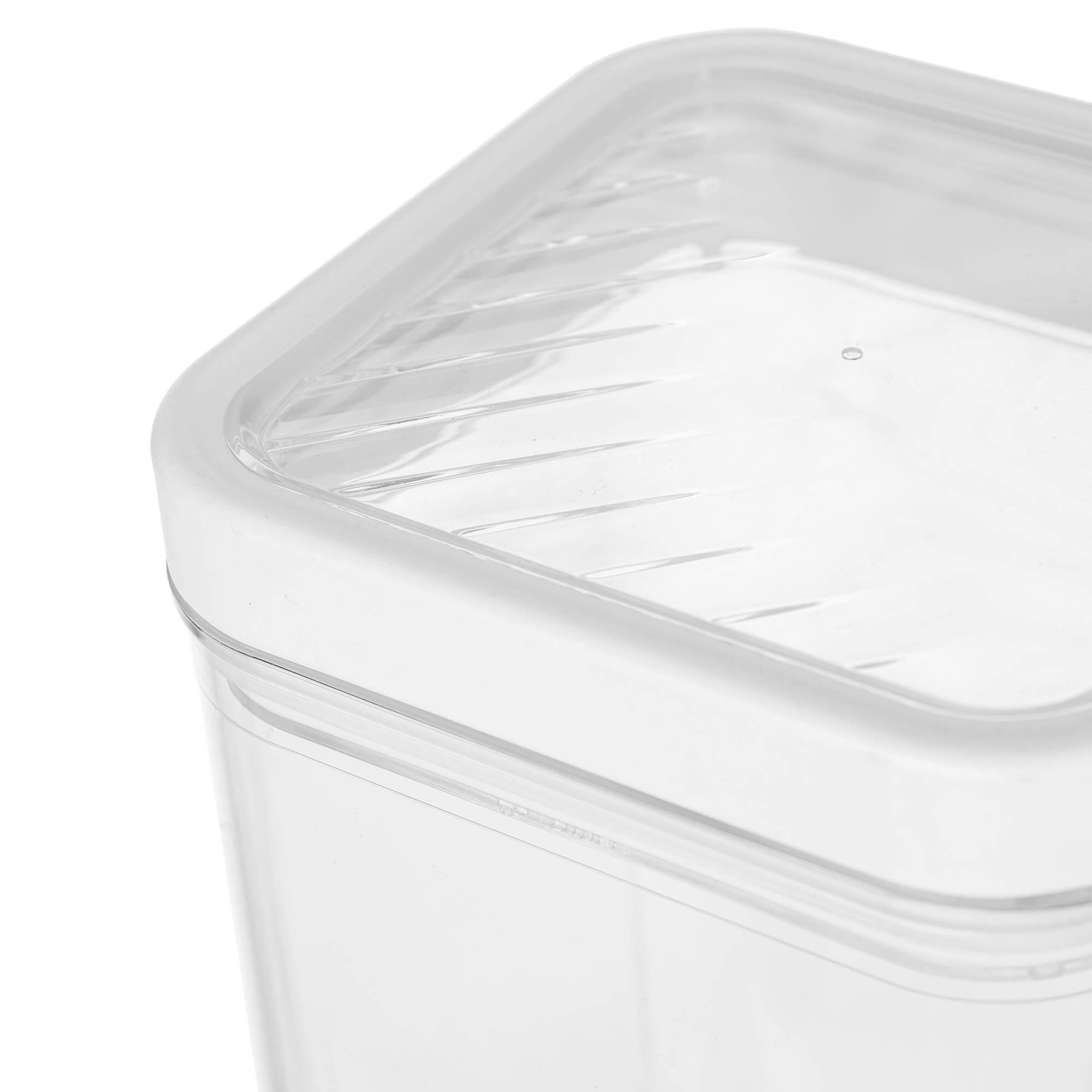 Pojemnik na artykuły sypkie Curver Kara 2.4L biały