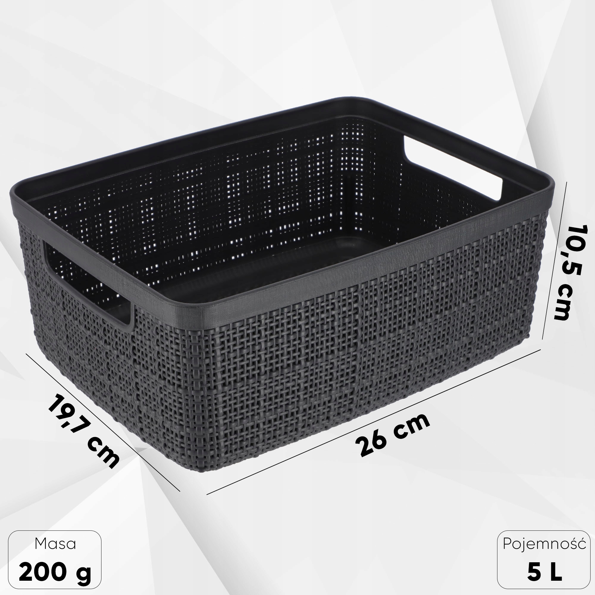 Pojemnik do przechowywania 5L Curver Jute, antracyt