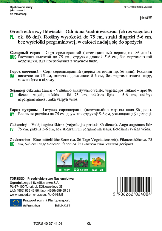 Groch siewny cukrowy Iłówiecki TOR 50g