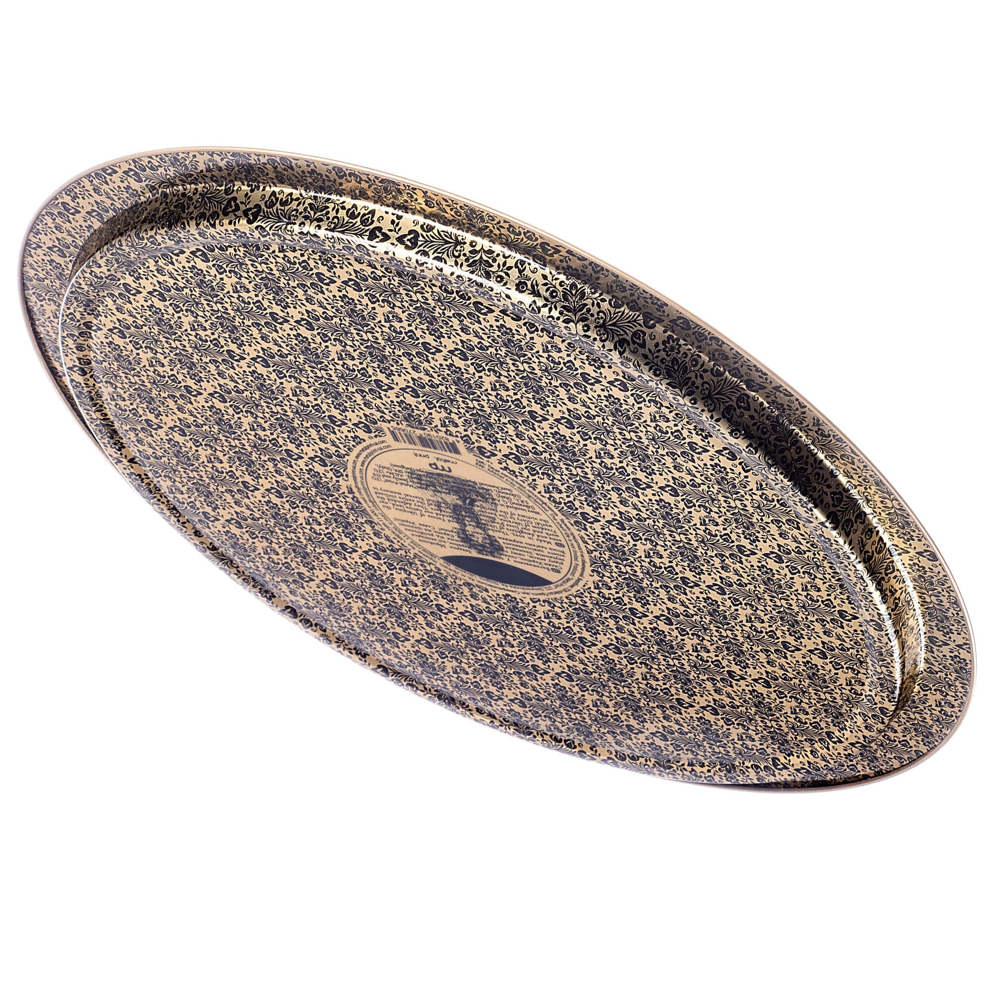 Taca okrągła litografowana Terzone 32.5 cm metalowa "Balon"