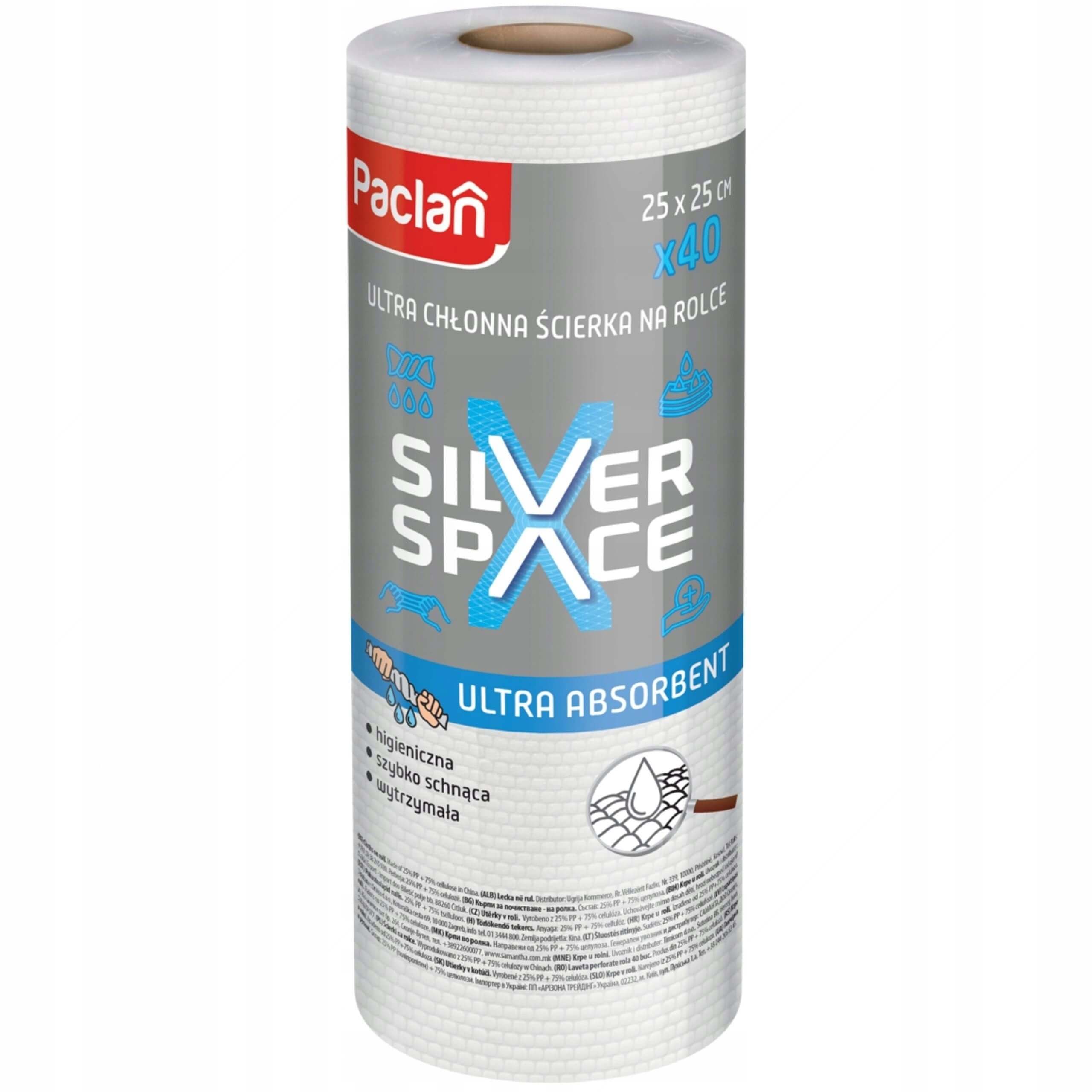 Paclan Silver Space Ściereczka na rolce 25 x 25 cm 40 szt.