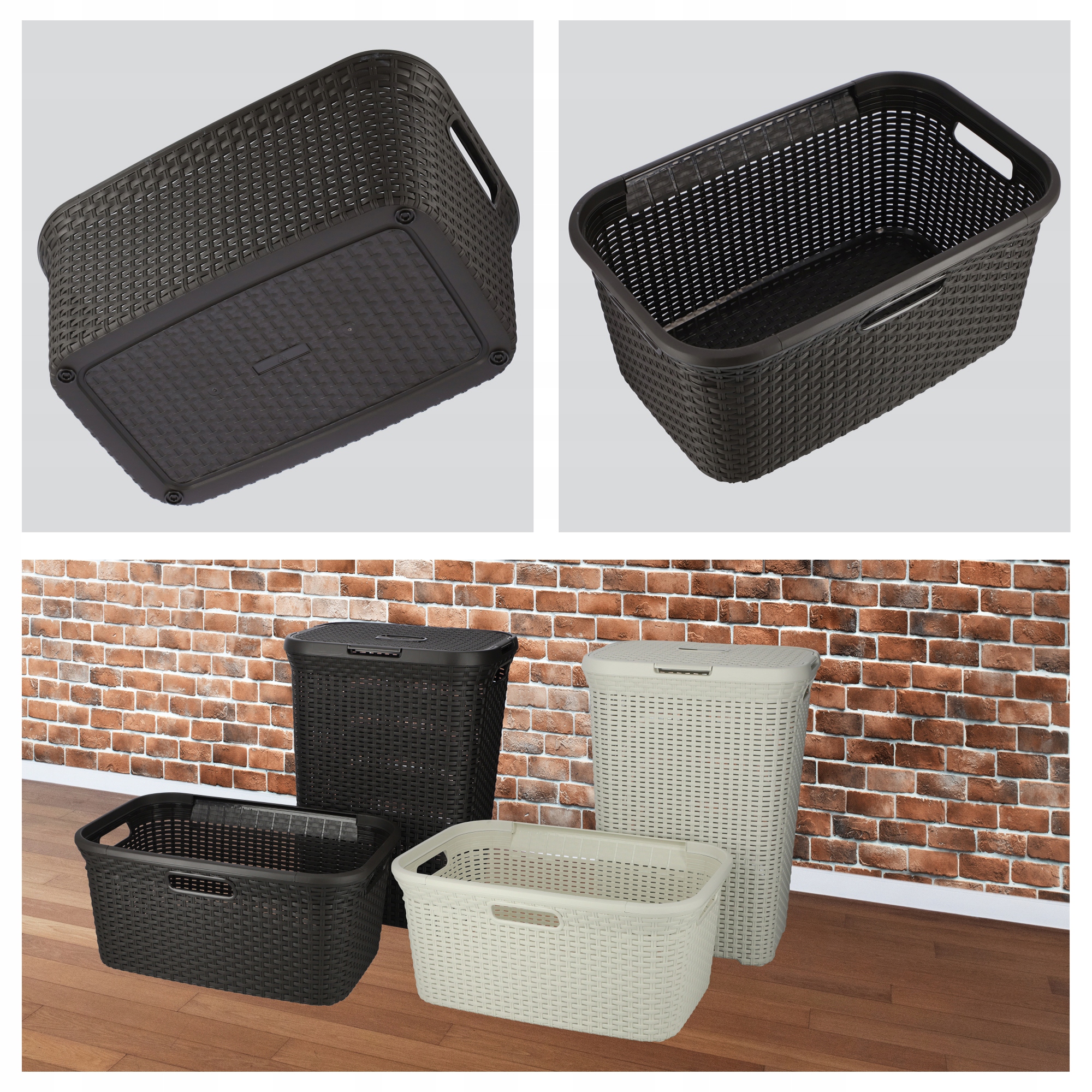 Pojemnik na bieliznę Curver Natural Style 45L brązowy