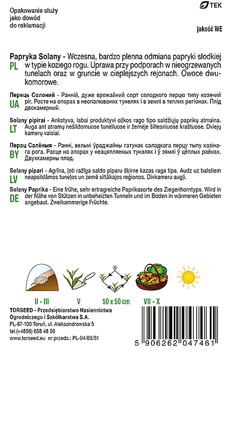 Papryka słodka (do uprawy w tunelach foliowych) Solany 0,5g