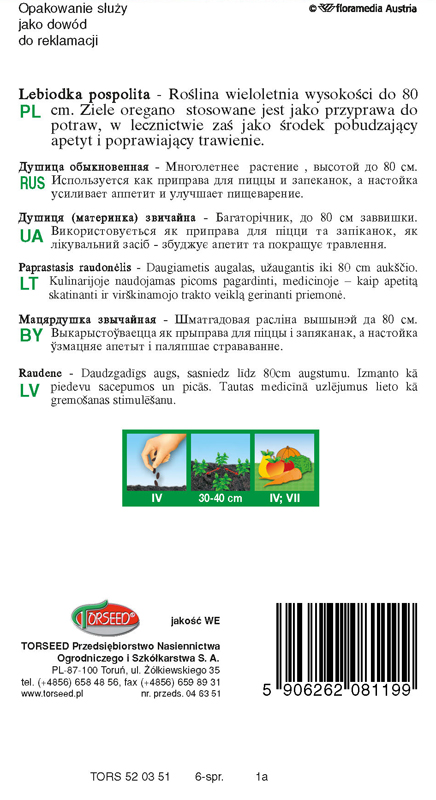Oregano/Lebiodka pospolita Origanum vulgare 0,2g