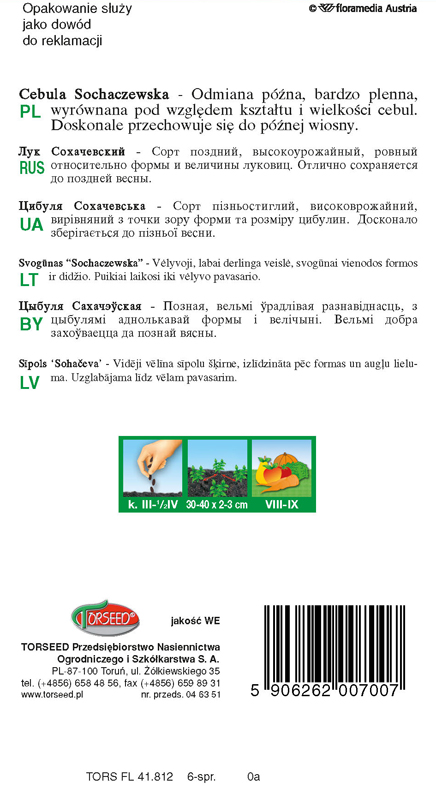Cebula Sochaczewska 5g