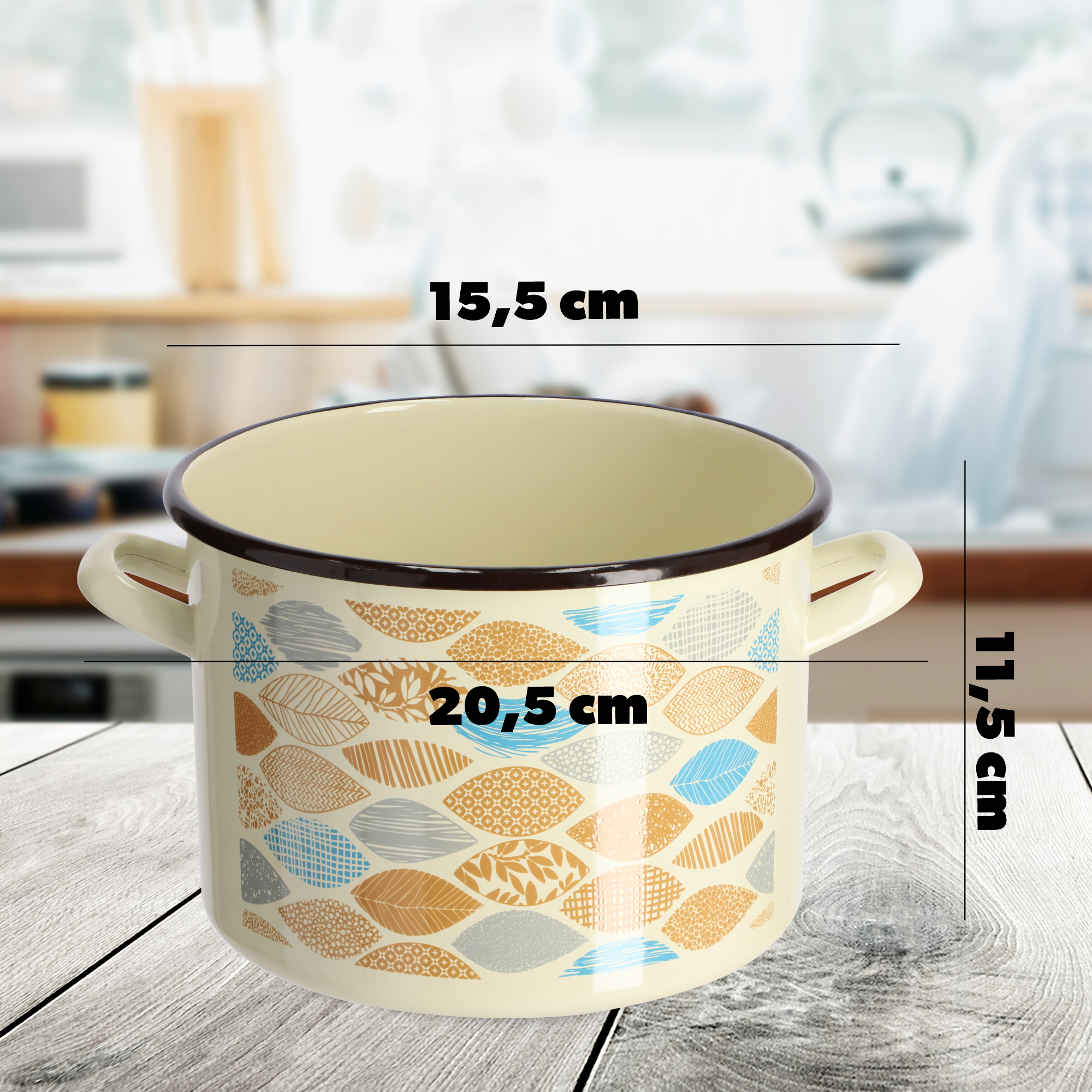 Garnek emaliowany wysoki 1.5L, beżowy