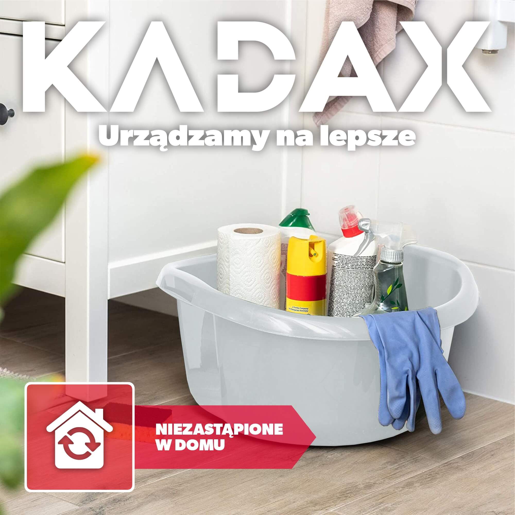 Miednica plastikowa z uchwytami 30L, szara