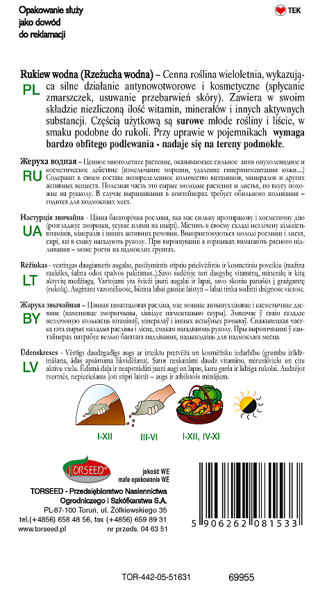 Rukiew wodna 0,1g