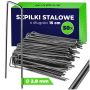 Szpilki ogrodowe Lezay 15 cm x 4 cm x 2.8 mm stalowe 50 szt.