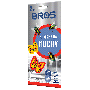 Bros Naklejka na muchy 2 szt.