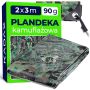 Plandeka kamuflażowa Welden 2 x 3 m