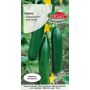 Ogórek pod osłony Atos F1 (dł. 25-29 cm) 1g