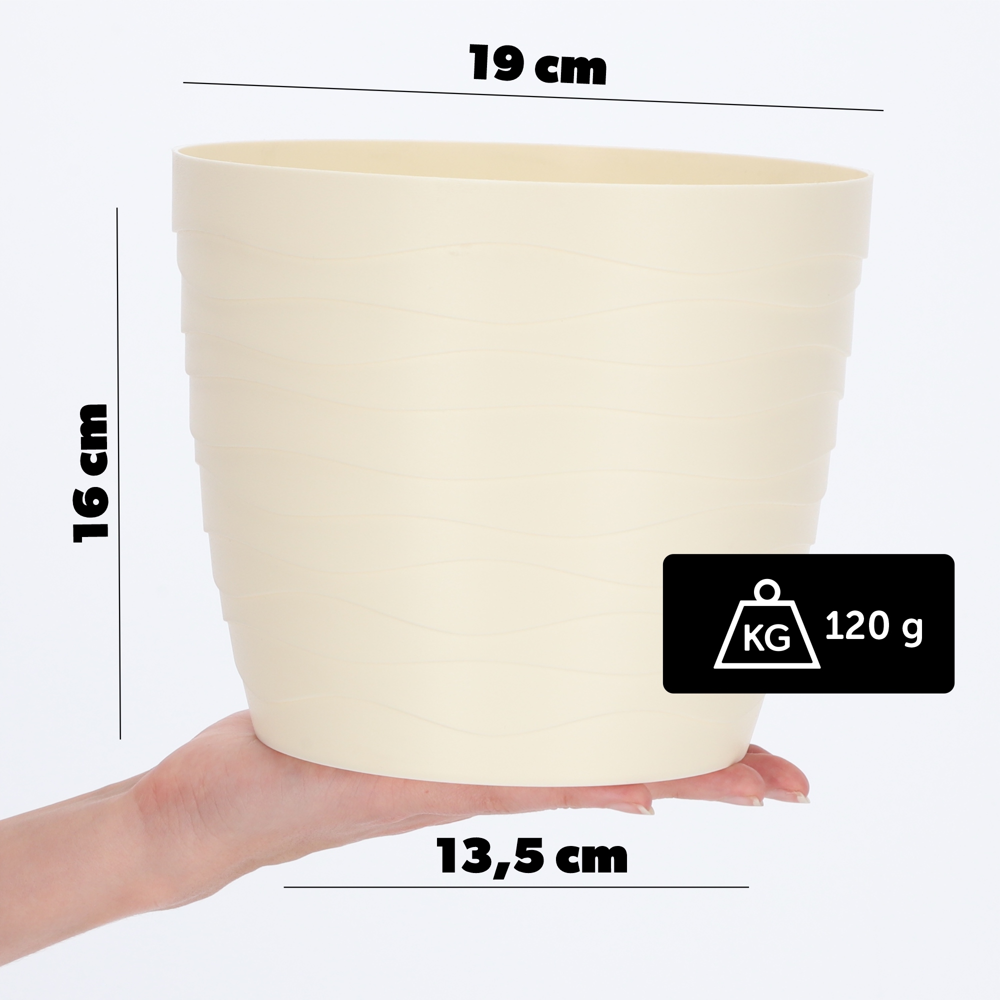 Doniczka okrągła Ufra 19 cm, ekri