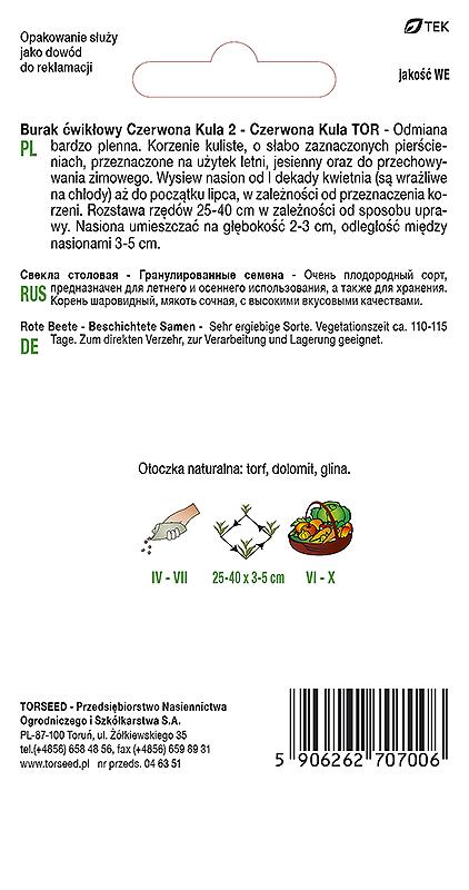 Burak ćwikłowy Czerwona Kula 2 100g