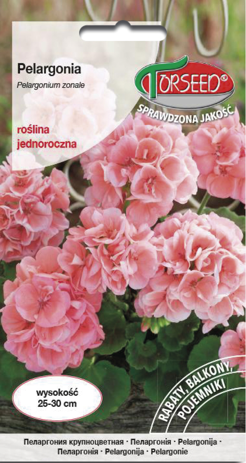 Pelargonia - Pelargonium różowa F2 10g