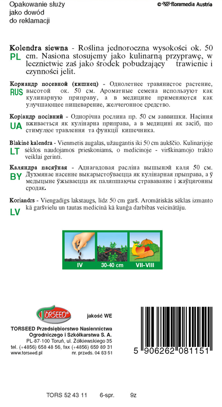 Kolendra siewna Coriandrum sativum 2g