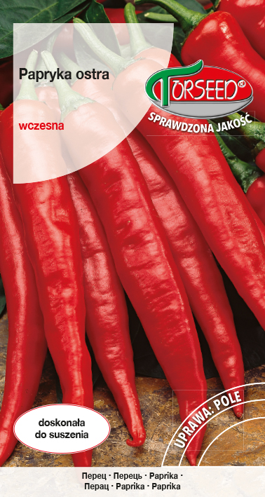 Papryka ostra De Cayenne 0,5g