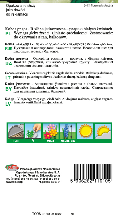 Kobea pnąca - Cobaea scandens biała 0,8g